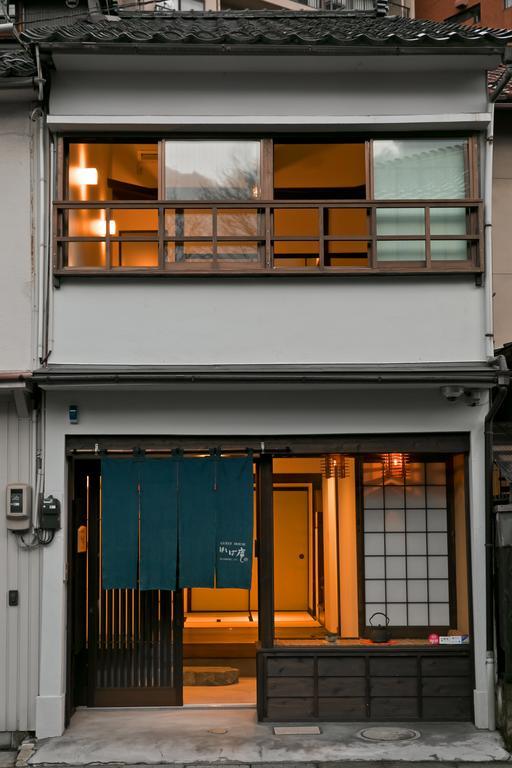 Vila Hashiba-An Kanazawa Exteriér fotografie