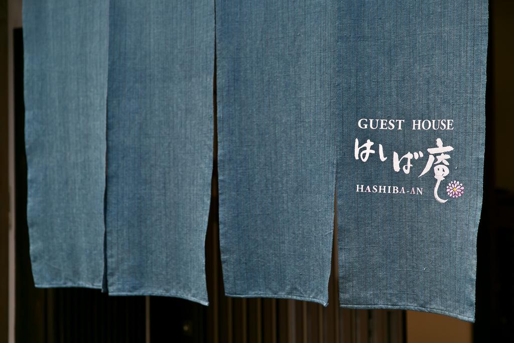 Vila Hashiba-An Kanazawa Exteriér fotografie